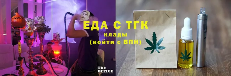 Канабис Дно